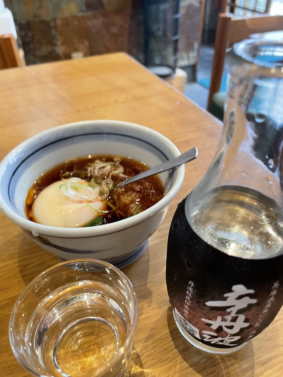 温泉卵と大関辛丹波