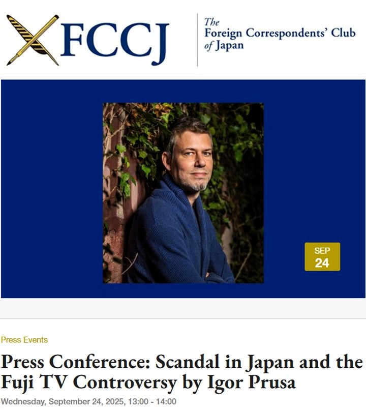 Tomorrow (Sep 24) I am speaking in Tokyo at <a href="/fccjapan/">FCCJ</a> about the recent scandals of Fuji TV and Suntory: fccj.or.jp/event/press-co…