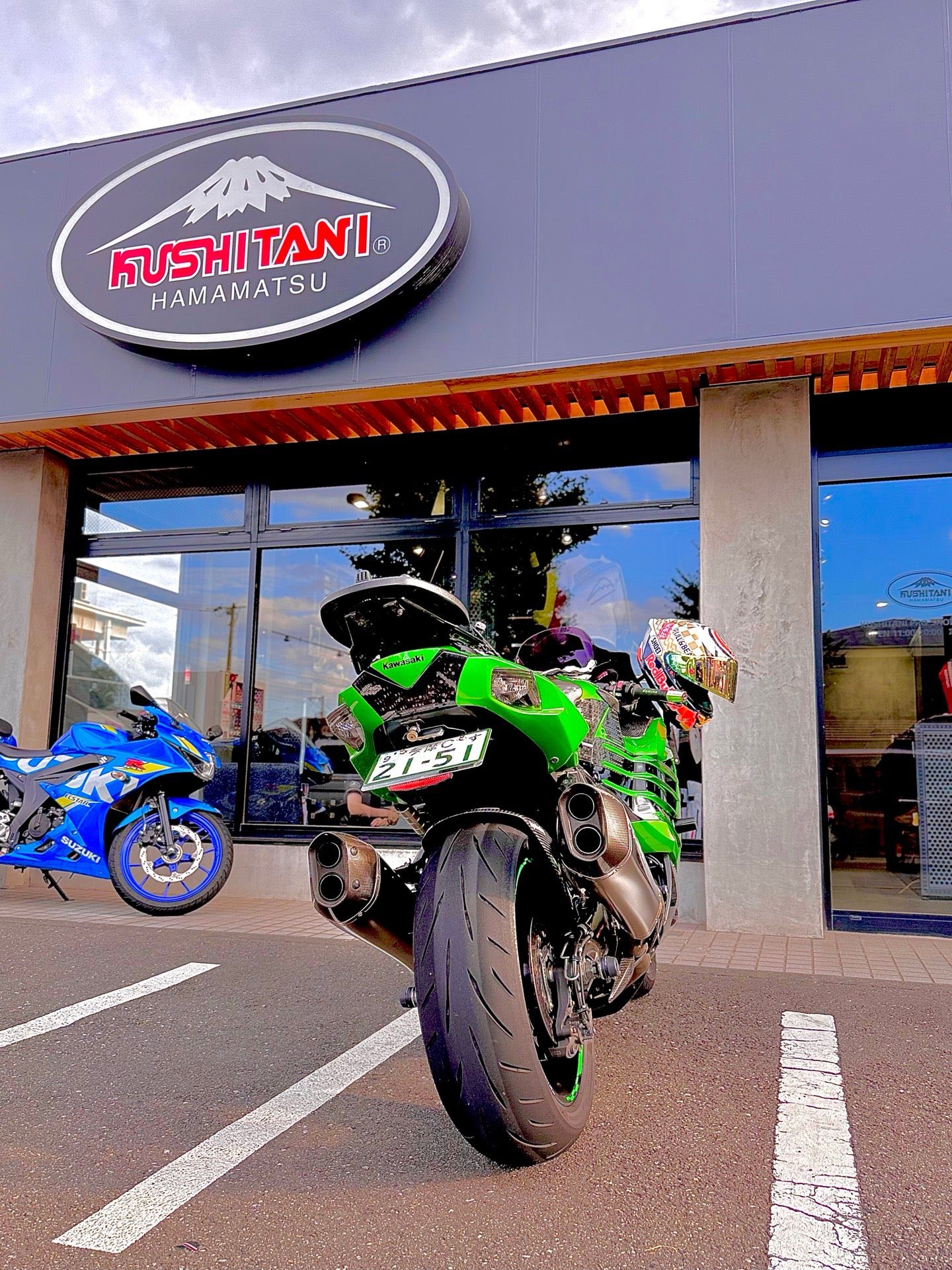 岡山太郎丸 とよまる＠Ninja ZX-14R HG / 白山比咩神社のお守りが届いた