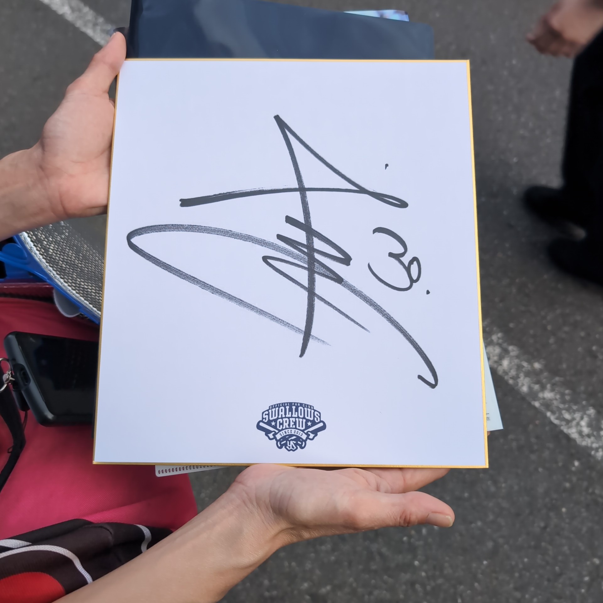 reading note『3』当時のメンバーのサイン入り 立飲みつうこん on X: 