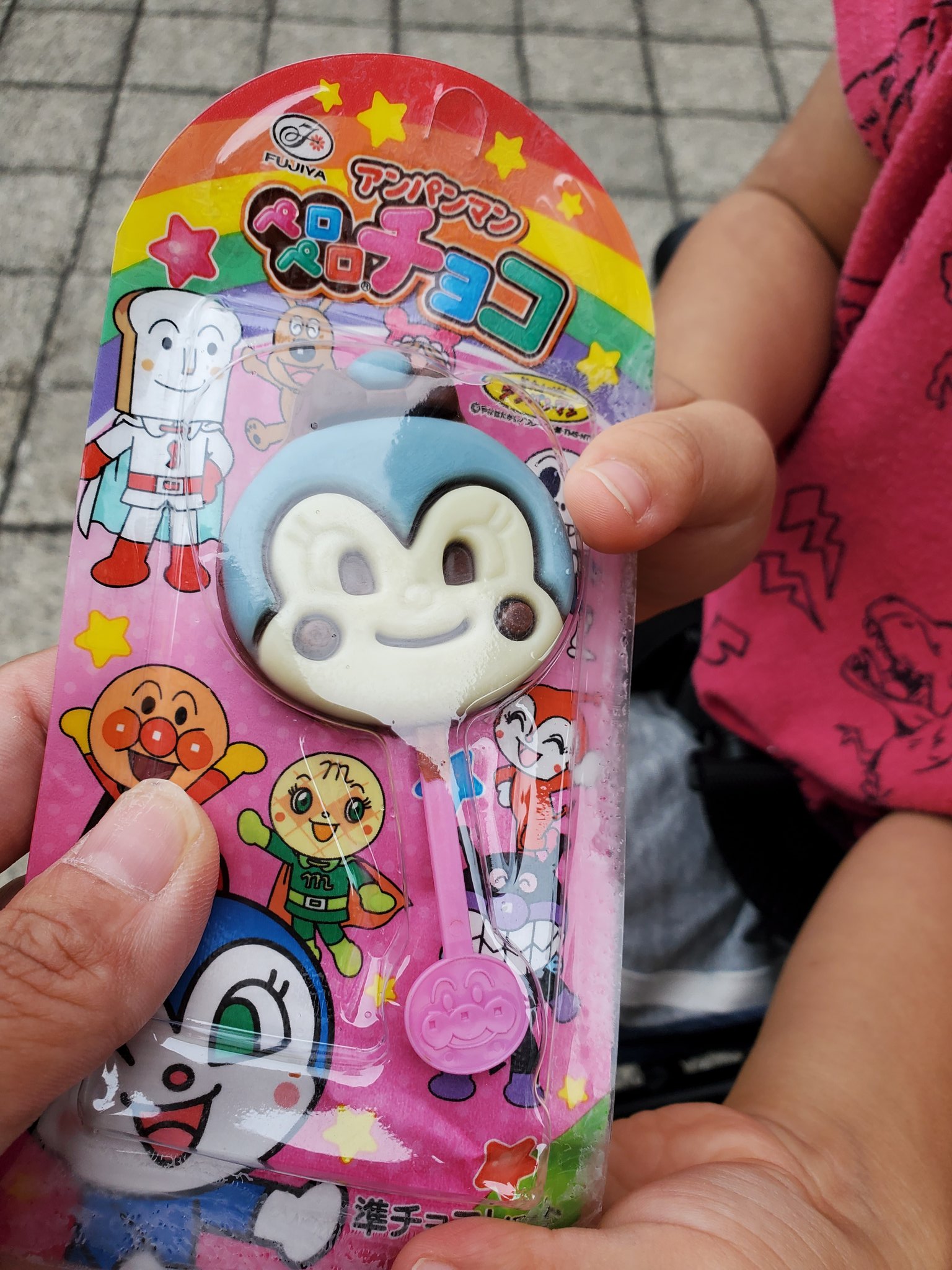 のぞみﾝ(。・_・。)ノ🍺🐹 (@kbTR8nkZVTGIe9r) / X