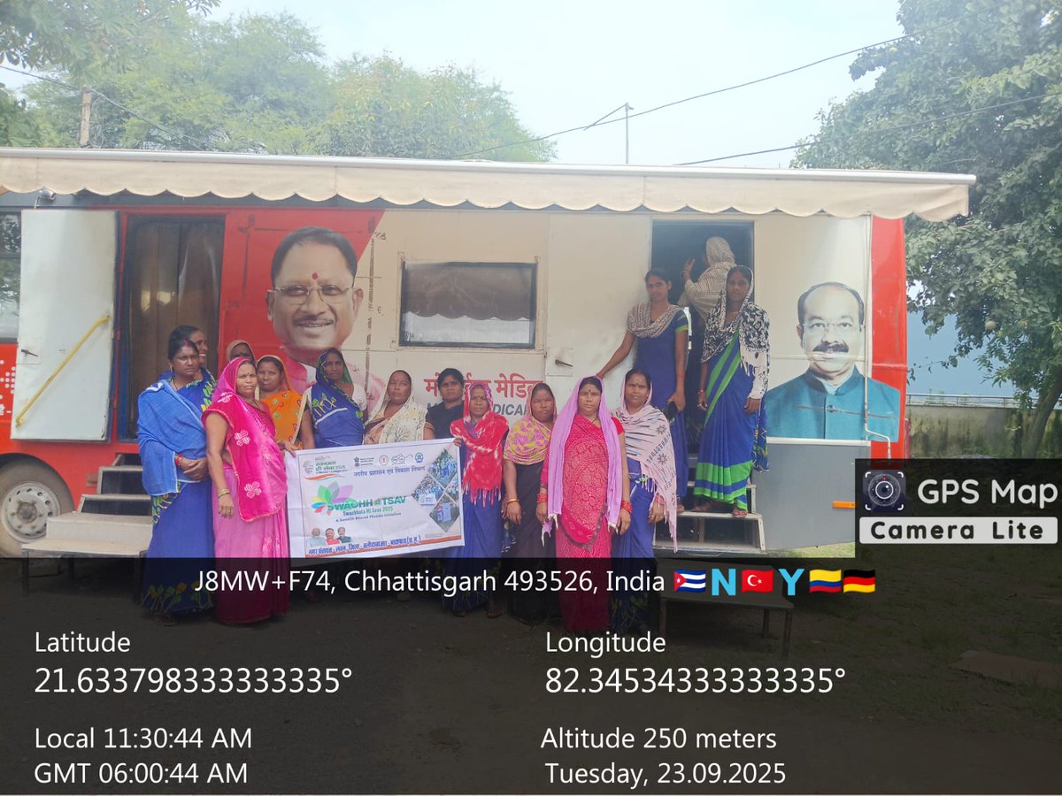 cmolawan's tweet photo. आज दिनांक 23 सितंबर 2025 को नगर पंचायत लवन द्वारा स्वच्छता ही सेवा 2025 और रजत जयंती वर्ष 2025 के उपलक्ष्य मे सफाई मित्र सुरक्षा शिविर का आयोजन किया गया जिसमे सभी स्वच्छता दीदीयो व सफाई कर्मचारीयो का स्वास्थ्य परीक्षण करवाया गया https://t.co/8SMWqLj3BA