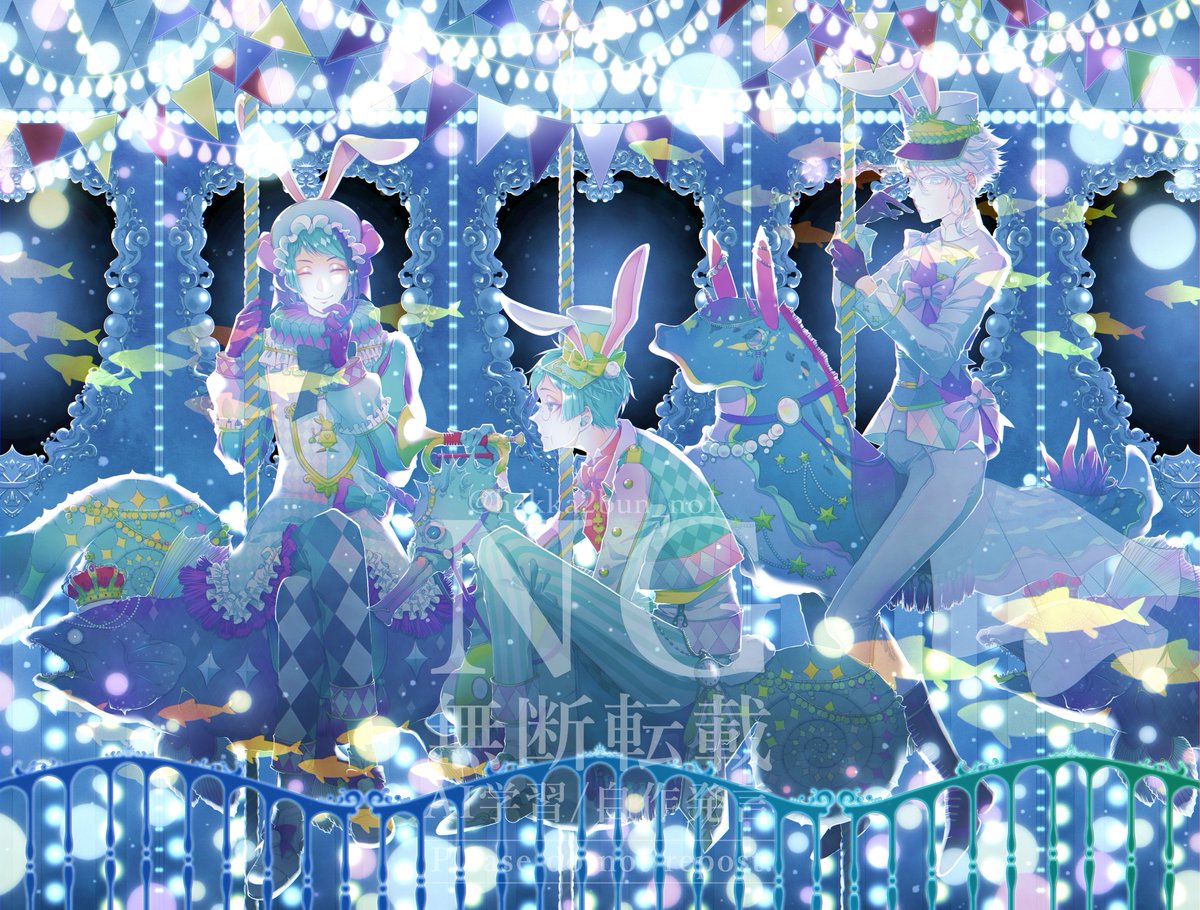 ひかっちさま確認ページ♡ Miyuki Chikara on X: 