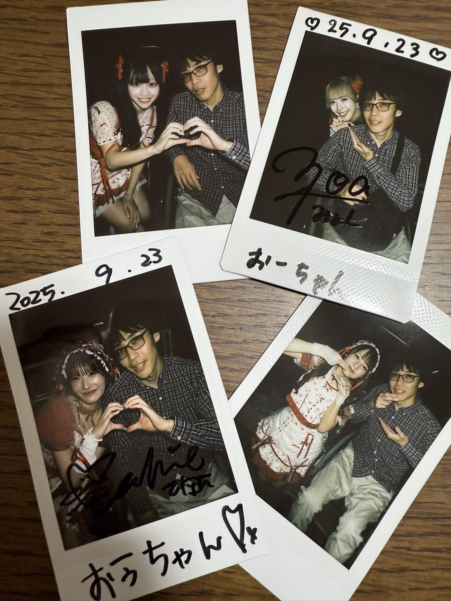 アール チェキ探しの旅中★ページです❤️ おーちゃん0512 (@ochaaang2): 