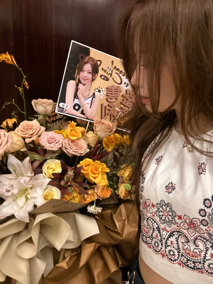 250923 프롬 #도희