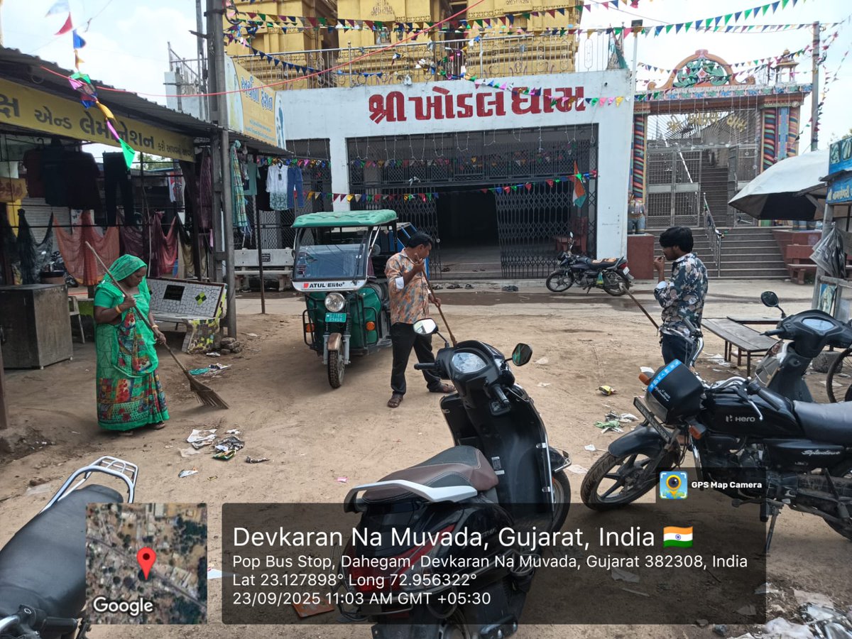 TALUKA PANCHAYAT DAHEGAM tweet media
