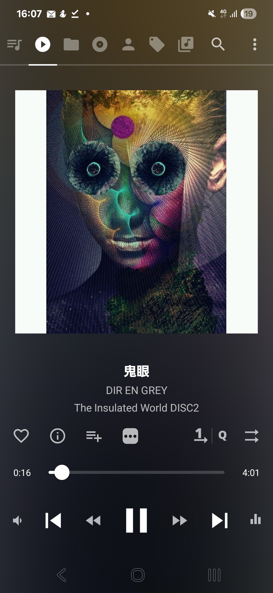 灰銀 on X: 