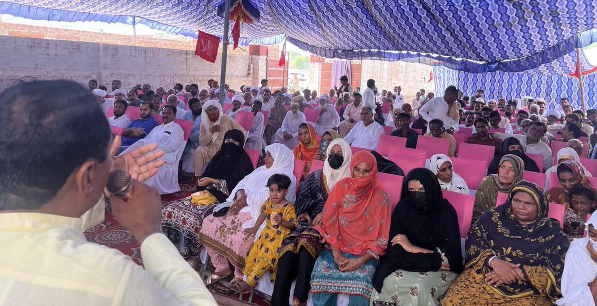 APMDD (@asianpeoplesmvt) on Twitter photo Amid scorching heat, APMDD members — Pakistan Kissan Rabita Committee and Labour Education Foundation — highlighted the #DrawTheLine demands through a public forum and rally in Khanewal, Punjab. Amid scorching heat, APMDD members — Pakistan Kissan Rabita Committee and Labour Education Foundation — highlighted the #DrawTheLine demands through a public forum and rally in Khanewal, Punjab.