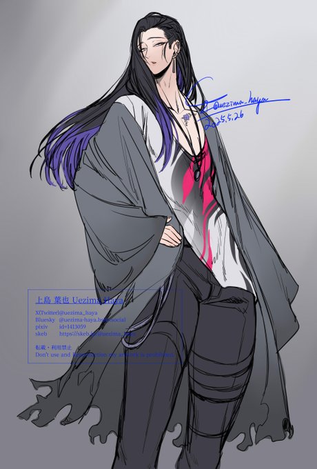 #OC
ネットランナーメスお兄さん。 