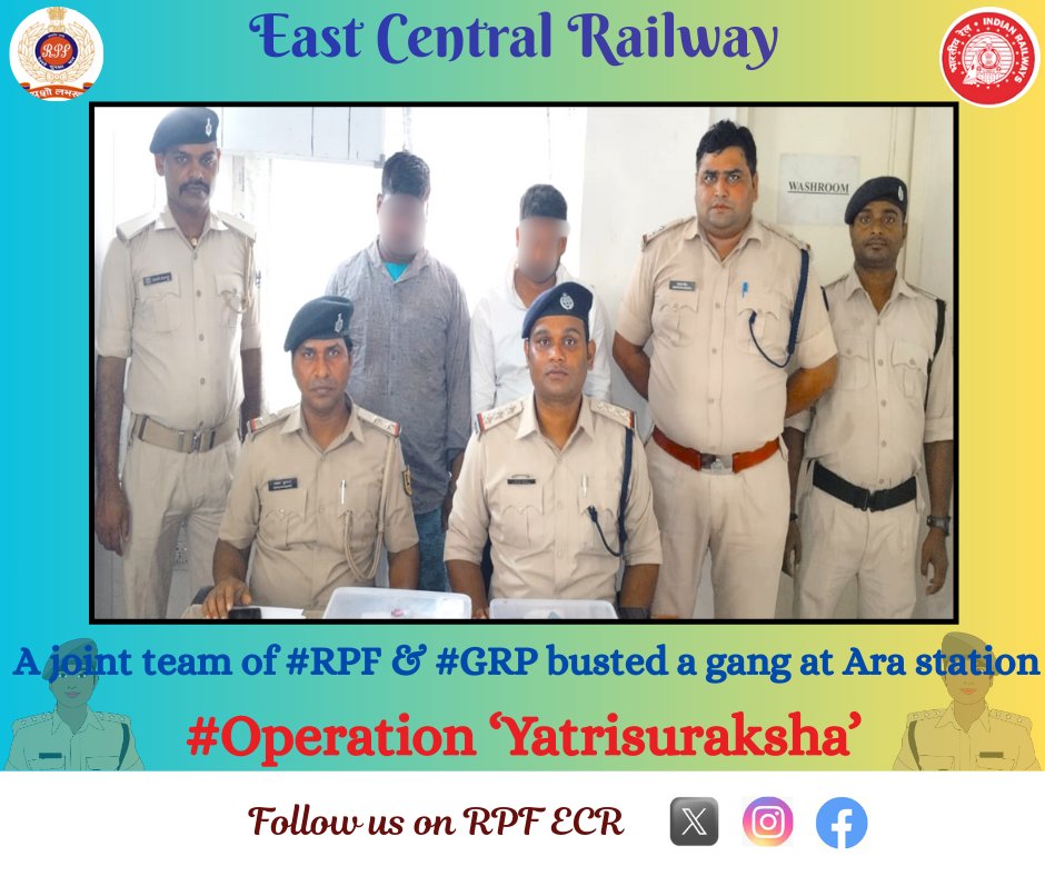 Big Catch by RPF under Operation Yatri Suraksha!

A joint team of #RPF &amp; #GRP busted a gang at Ara station, recovering gold, silver, and cash worth ₹10 Lakh. Two criminals were nabbed, and two were identified.
#PassengerSecurity #CrimeBusted #ECR
<a href="/RPF_INDIA/">RPF INDIA</a>