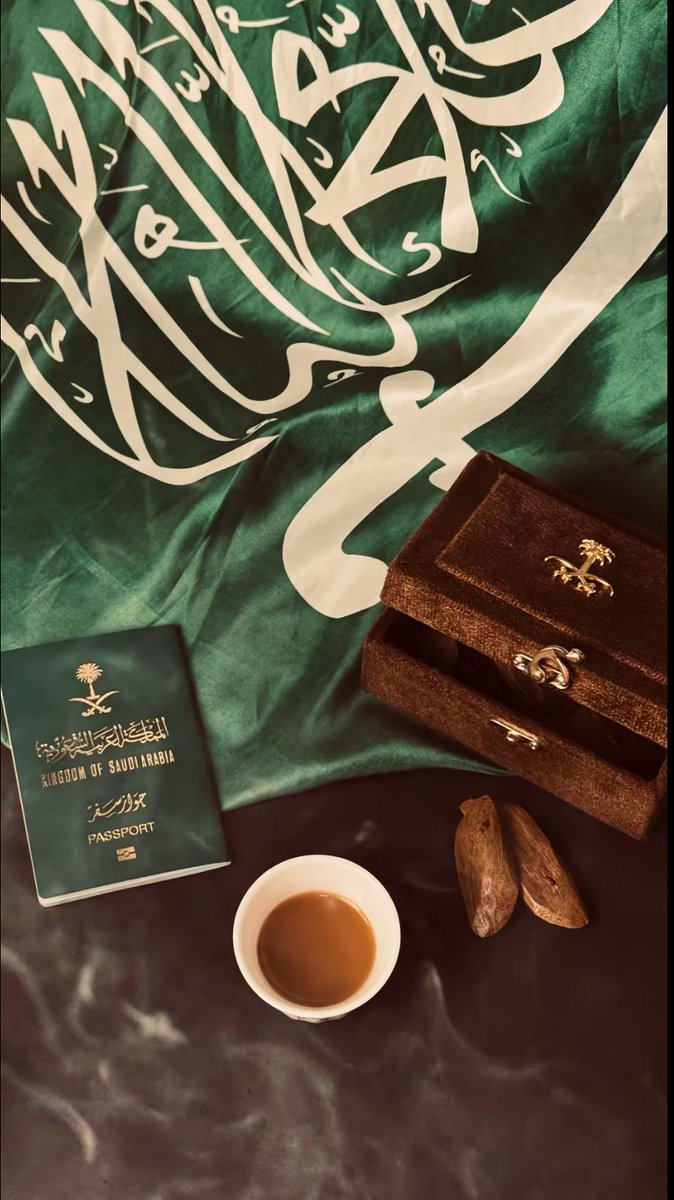 Xili3ol's tweet photo. من عـامـنـا الأول إلـى الخـامـس وتـسـعـيـن
تـوقـف لـنـا الأمـجـاد صـبـح وعـشـيـه🇸🇦🇸🇦.
#اليوم_الوطني_السعودي95 https://t.co/xBuQIMm6BH