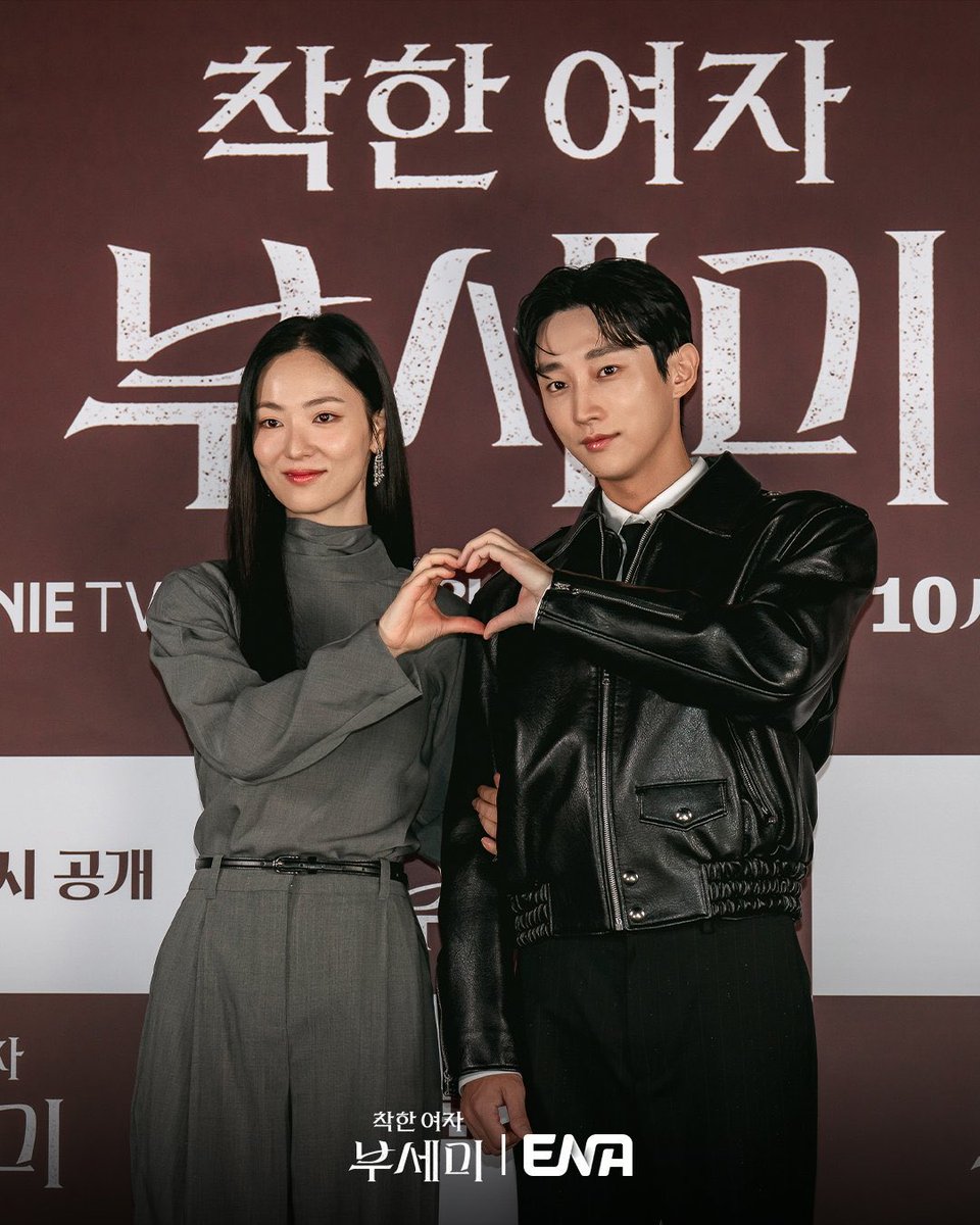 forgeumga_TH's tweet photo. จอนยอบิน x จินยอง ประกบคู่ครั้งแรก! ในซีรีส์ MsIncognito ✨❤️

เริ่ม 29 ก.ย.นี้ ดูฟรี 2 Ep.แรก
ออนแอร์พร้อมเกาหลี ติดตามได้ทุกวันจันทร์-อังคาร 20.00 น. 

#จอนยอบิน #전여빈 #JeonYeoBeen
#จินยอง #진영 #Jinyoung #정진영 
#착한여자부세미 #MsIncognito https://t.co/WB9FP3wDKo