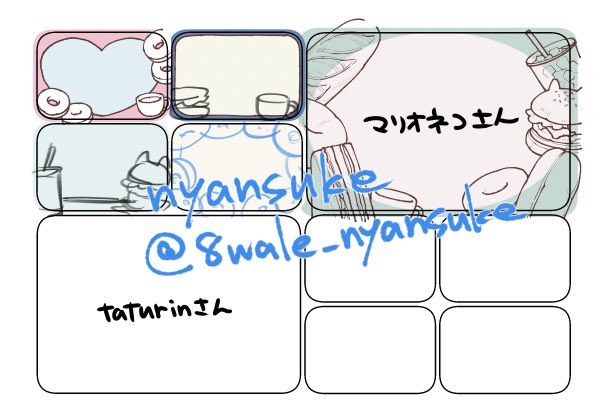 にゃんすけ on X: 
