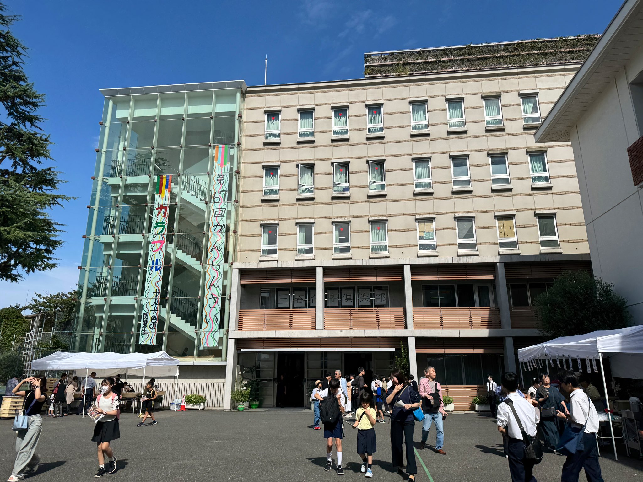 一関学院 出場チーム 一関学院高等学校 | U18日清食品リーグ