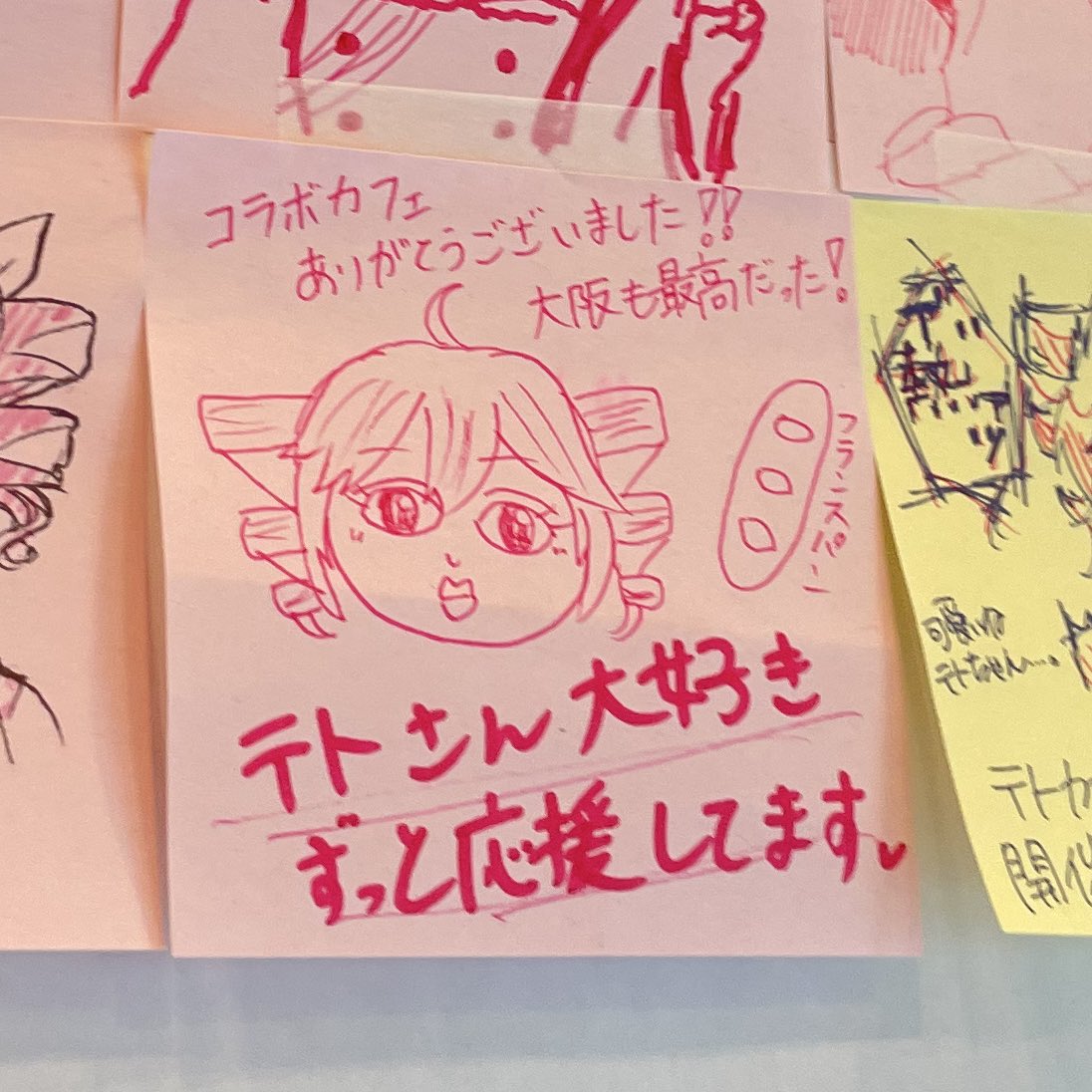 #重音テト コラボカフェTeto! Teto!TropiPop! in #emocafe

大阪にも参戦してきました‼️
今日もテトさん可愛かったし、東京よりグレードアップしてたくさんグッズ持っていけて嬉しかった😭💓

素敵な時間をありがとうございました🙇‍♀️💓