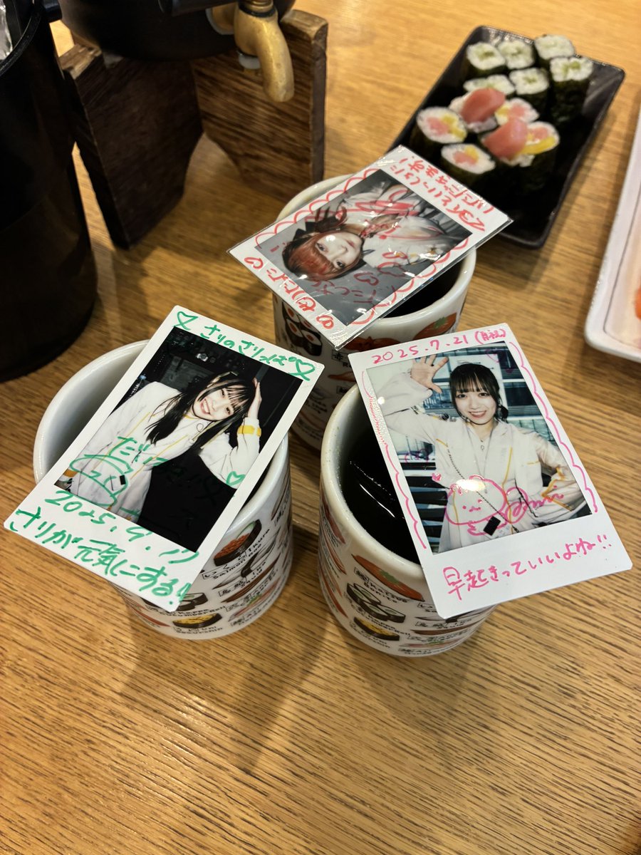 XINXIN会に誘われましたので和音ちゃんのチェキで