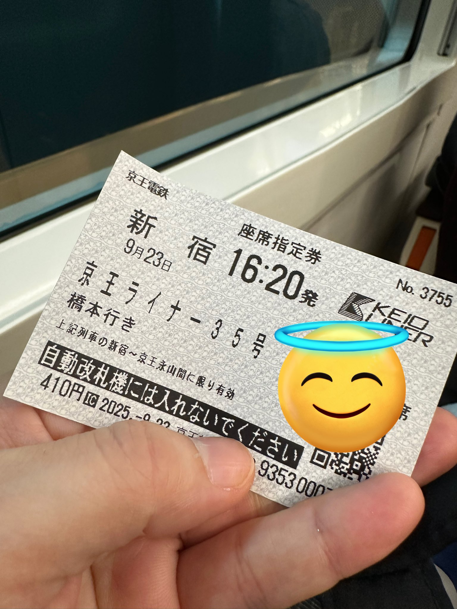 購入の際はコメント先にください。 ちゃんいず☺︎🐰 on X: 