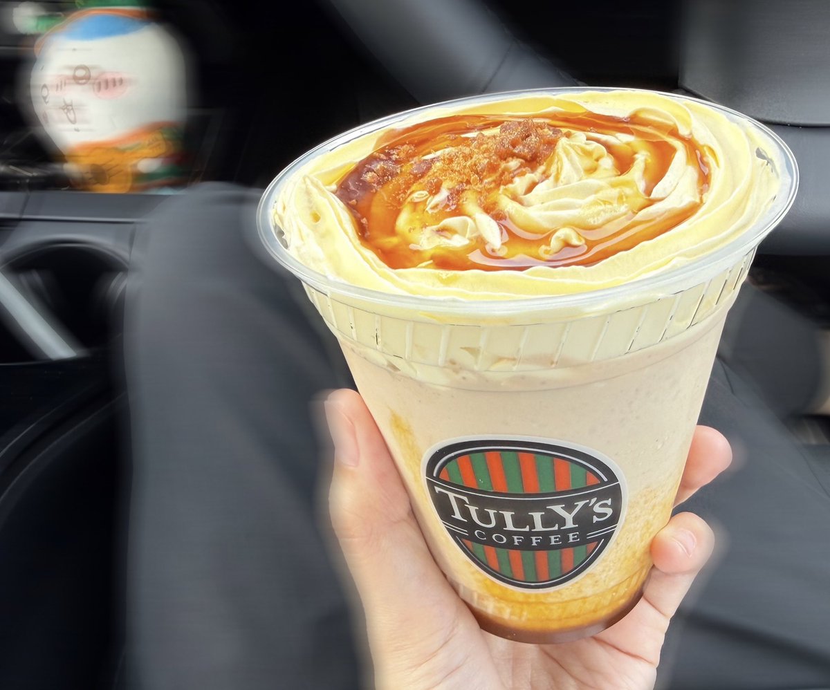 タリーズやっと飲めたよぉぉぉ！！！！ うんまぁぁぁい