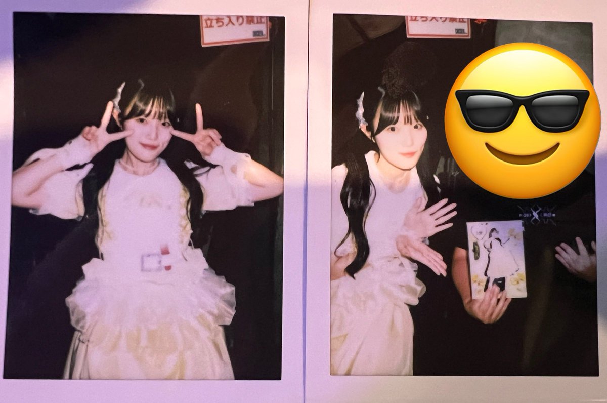ゆみさま確認ページ♡ ゆみ様確認専用ページ【取り置き中 9月末迄】 - メルカリ