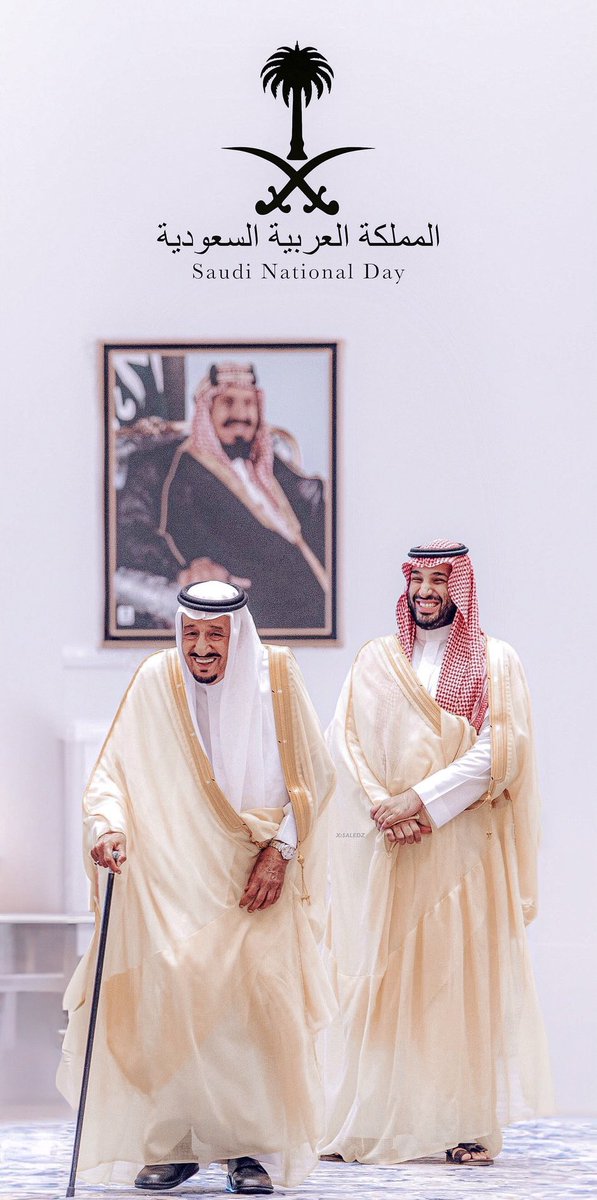 💚💚🤍🤍🇸🇦|
 #اليوم_الوطني_السعودي_95