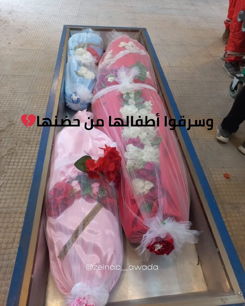 ⁨ ألا لعنة الله على الظالمين💔⁩
#بنت_جبيل 💔