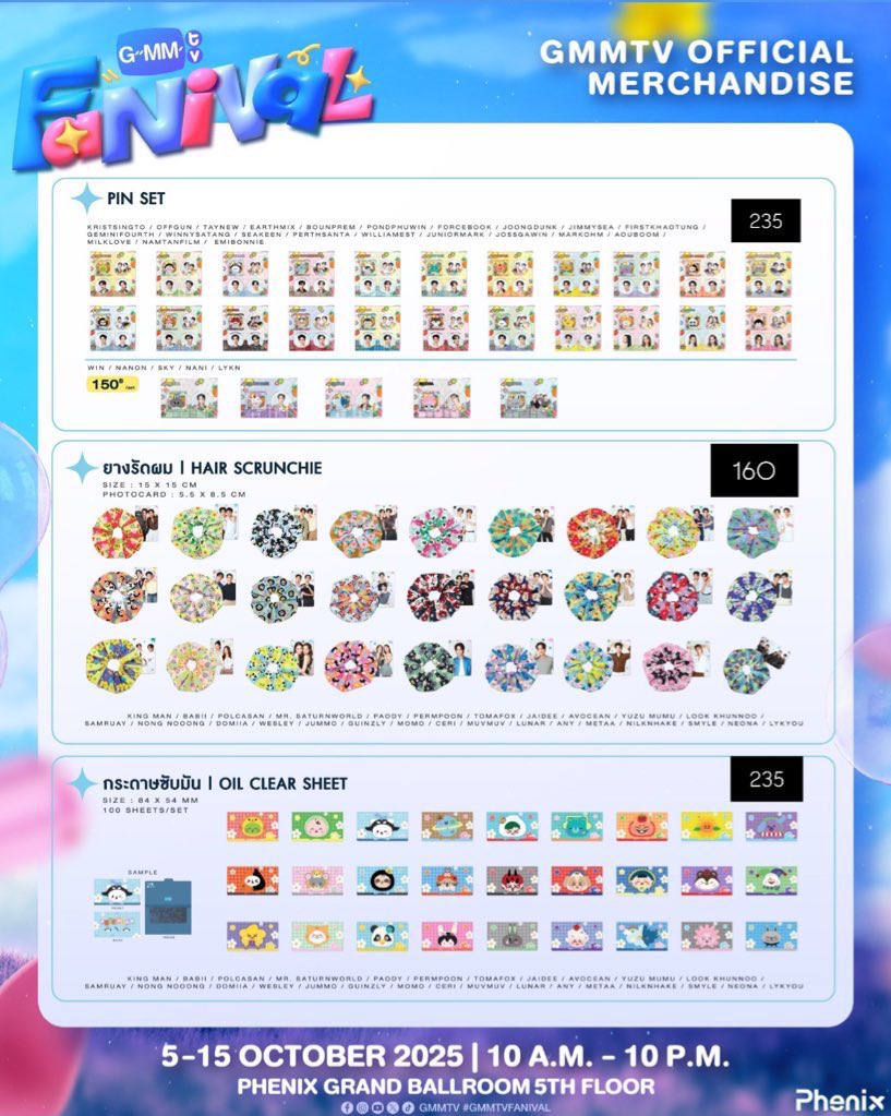 vaanfav's tweet photo. รับหิ้ววันที่ 13 (คิว 1xx)

🛒 ลด 20% (ไม่ร่วมคูปอง)
❌ Random card boys
📦นัดรับหน้างานวันที่ 13 / ส่ง +40
✨ หิ้วไม่ทัน = คืนเงิน 100%

Dm for more

#GMMTVFANIVAL
#ตลาดนัดgmm https://t.co/Q1GBCgz8uu