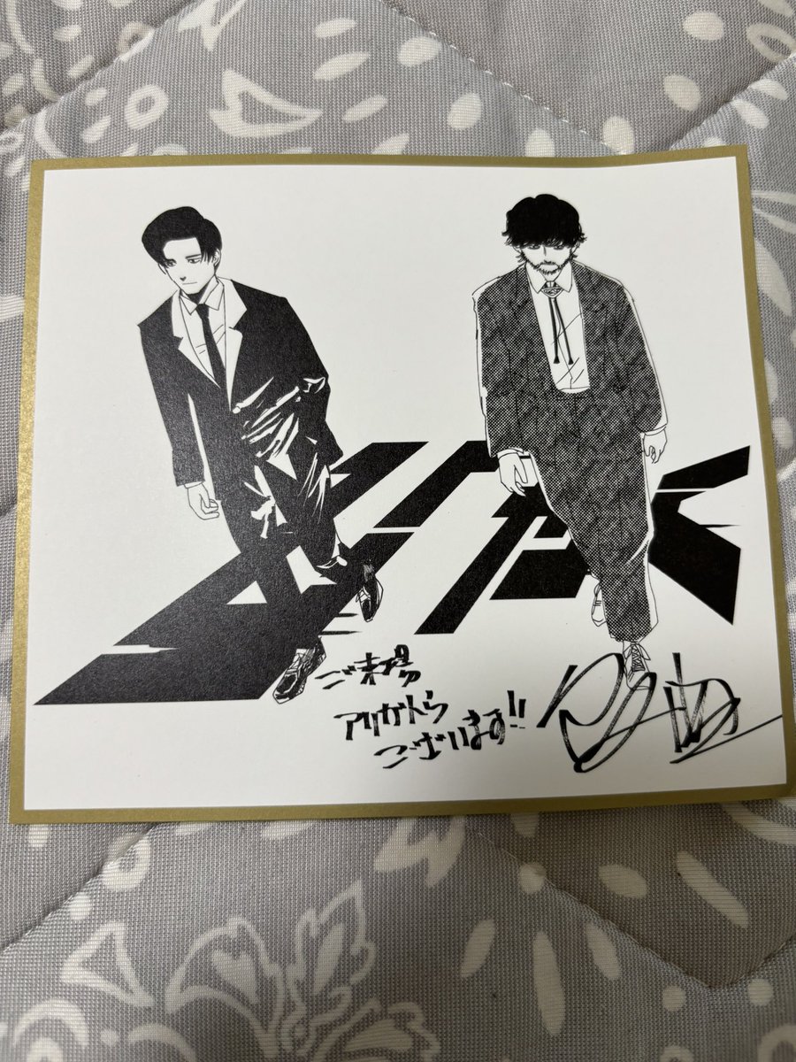 「ひゃくえむ。」傑作でした！
「チ。」の様に、哲学的な深い言葉の数々に胸を打たれる。
勝者も敗者も各々の哲学を見い出して行く過程がとても良い。
表情や人物が映っていなくても、感情が匂い立つ様なアニメーションが素晴らしい！
自信を持ってお勧めします！