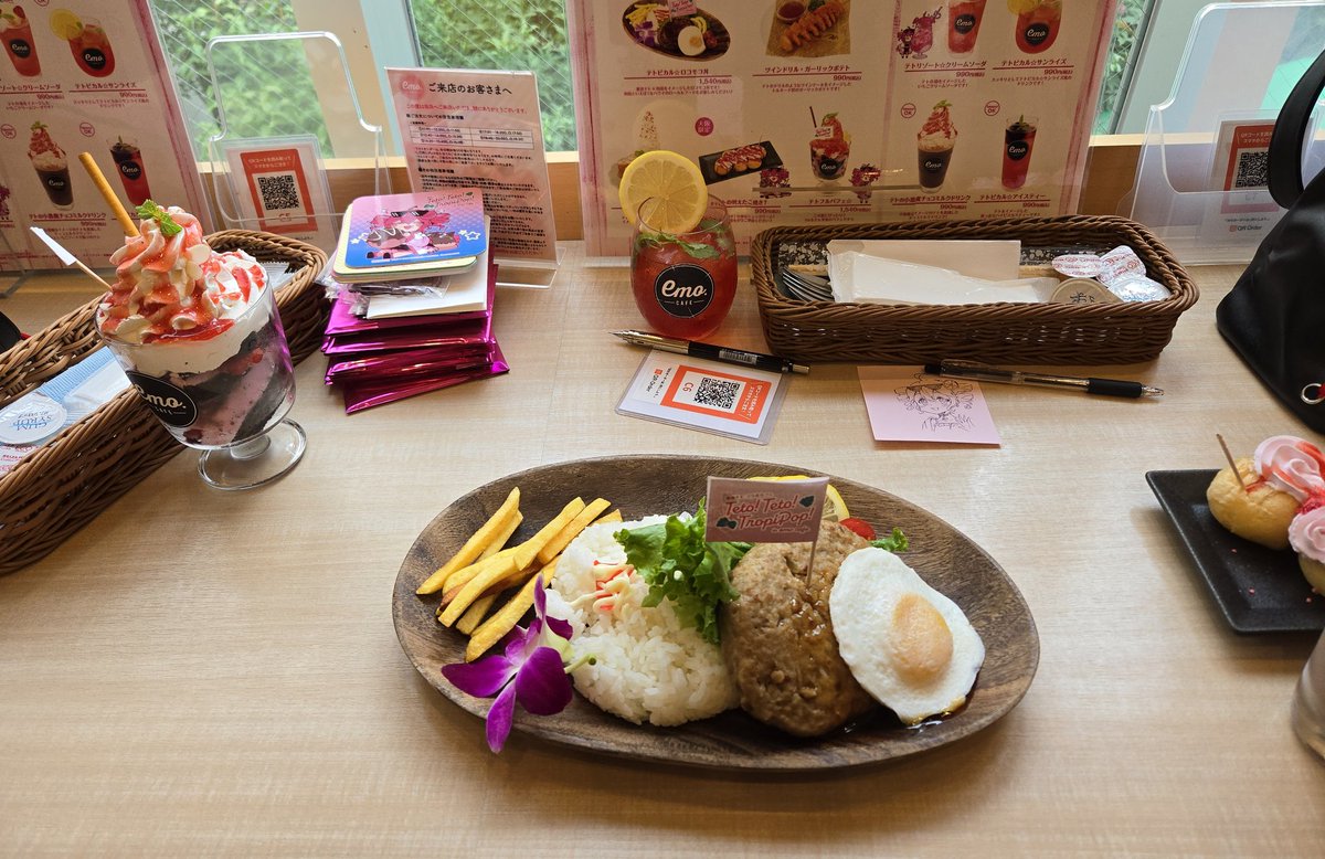 テトカフェ2回目行ってきました！
今度は描いてきました。
開催本当にありがとうございました！大好き！