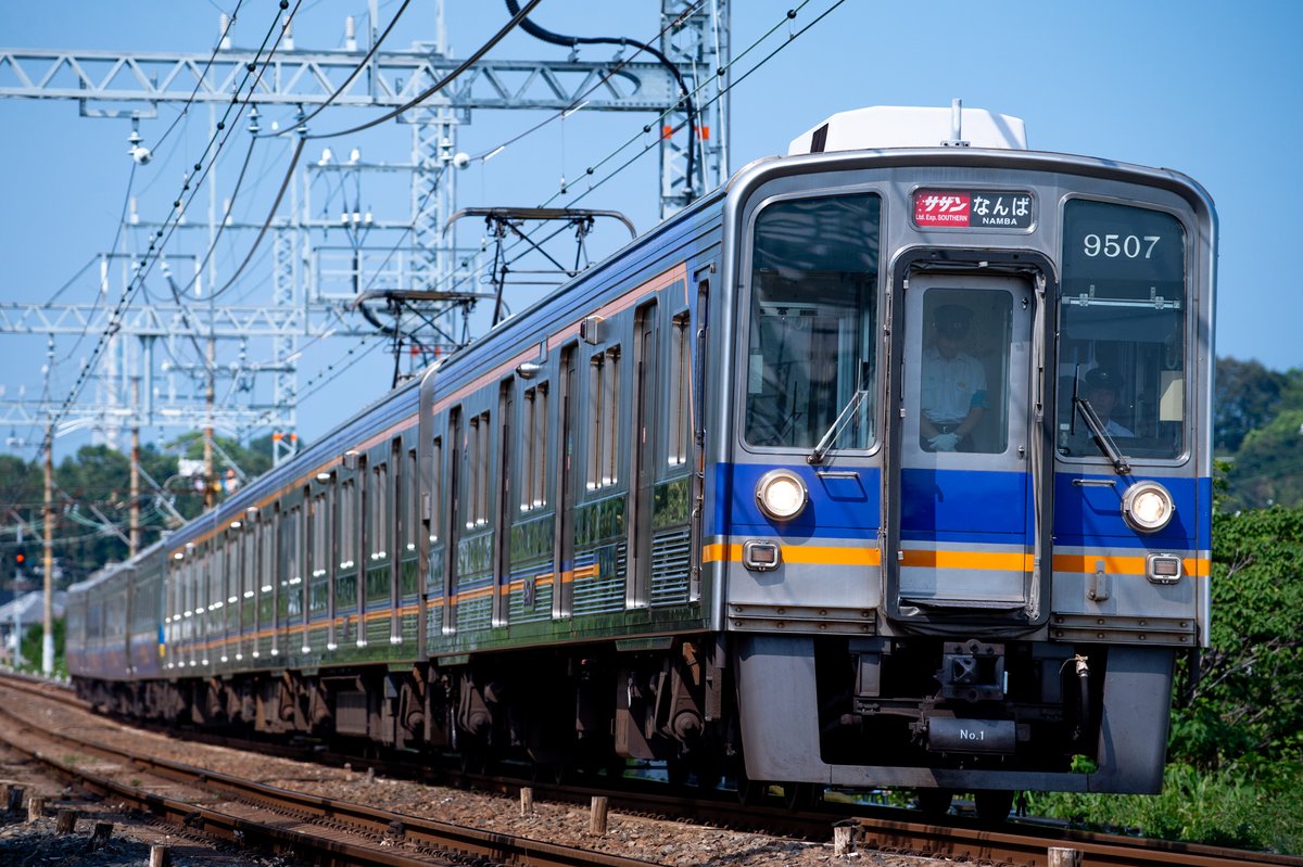 鉄道　アンチクリーパー スーパーテック ゴーグル｜ダートフリーク / DIRTFREAK
