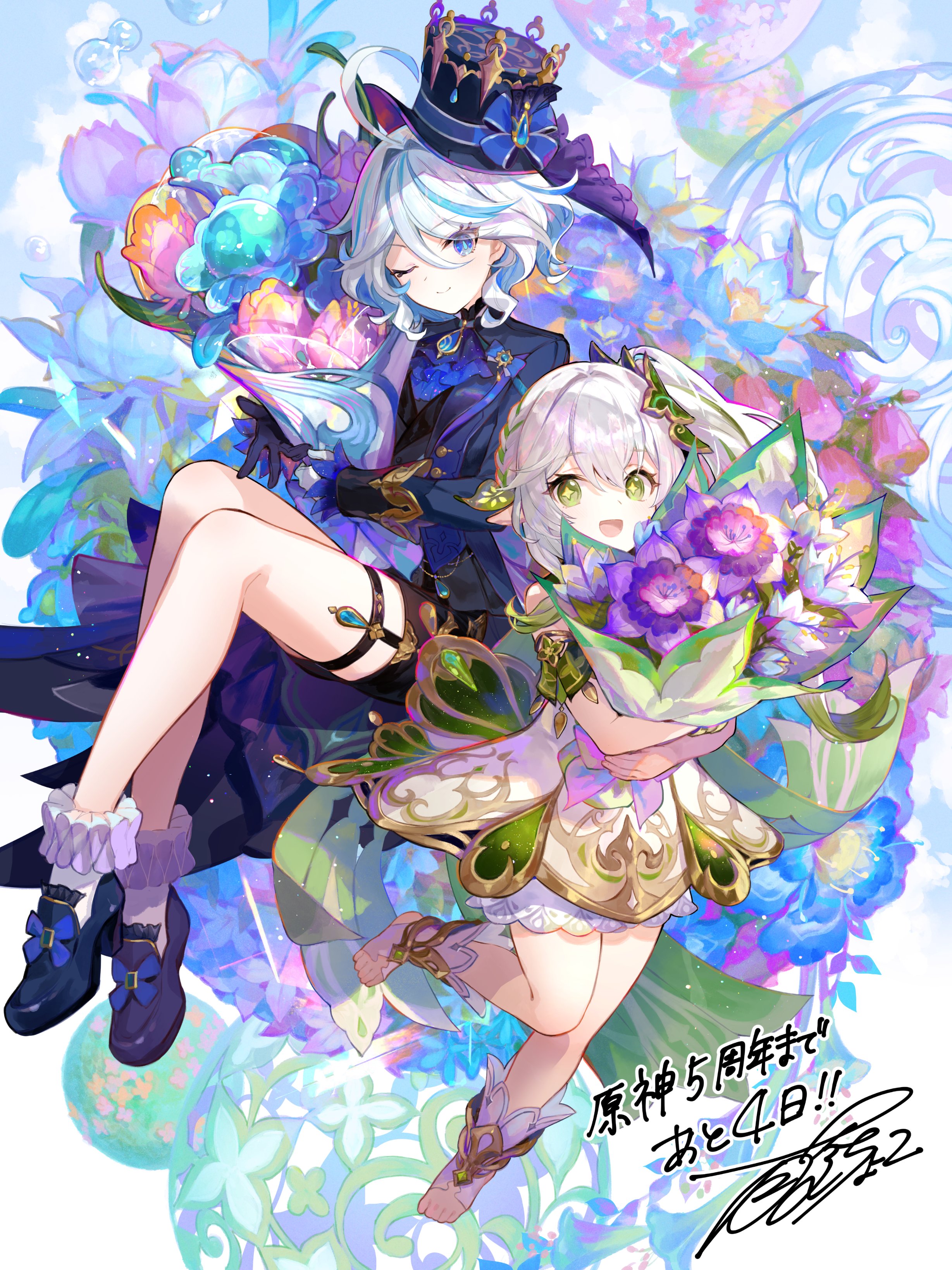 詩芭-シバ-ページ しば🐕 (@shibanba777) / X