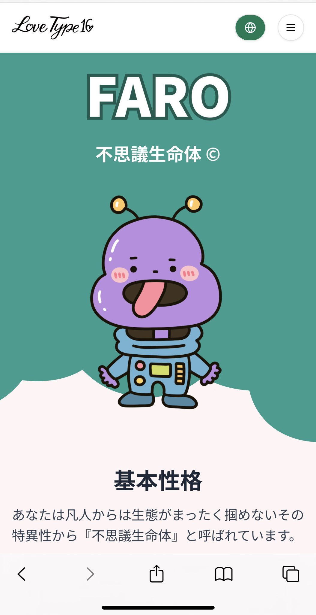 真剣 麻雀 真剣 実録！！フリーで1000万貯めた男 (近代麻雀コミックス