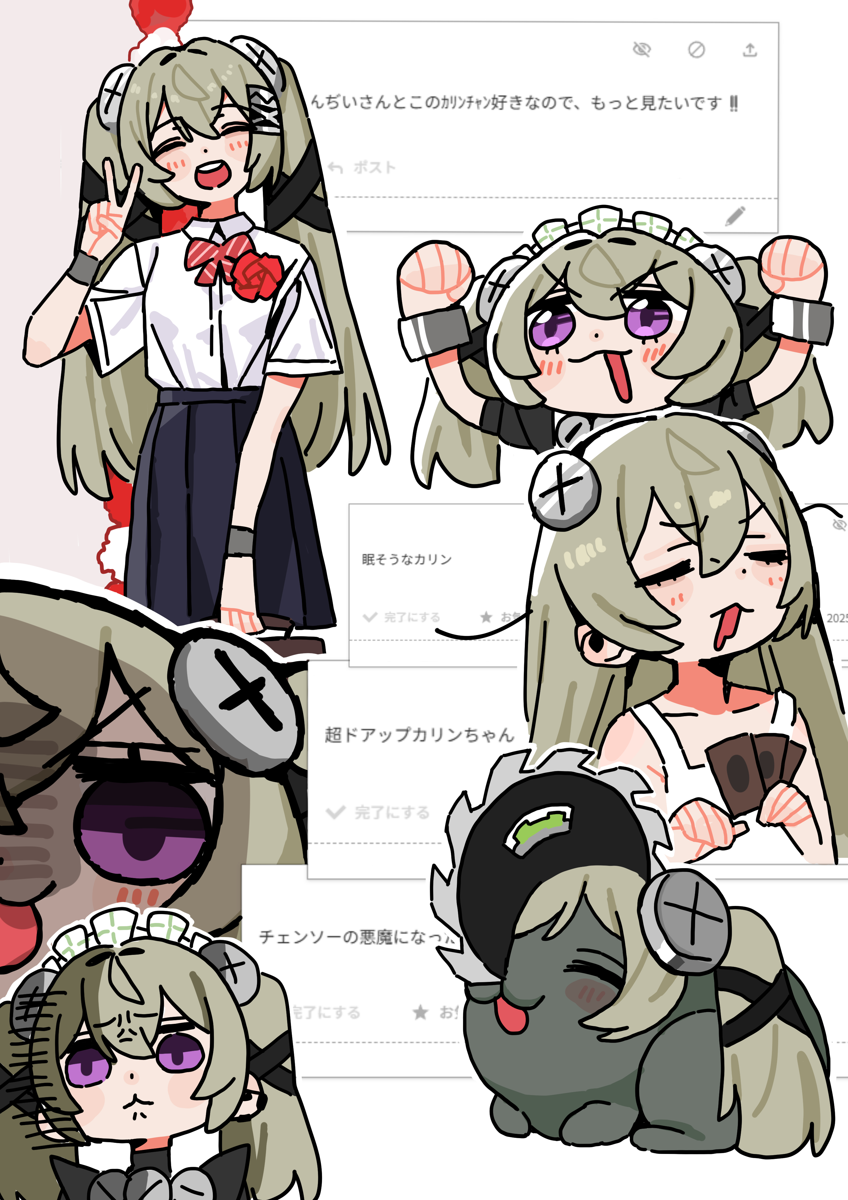 ⚠りんちゃん いかおー(いかおスチャン🦑) on X: 
