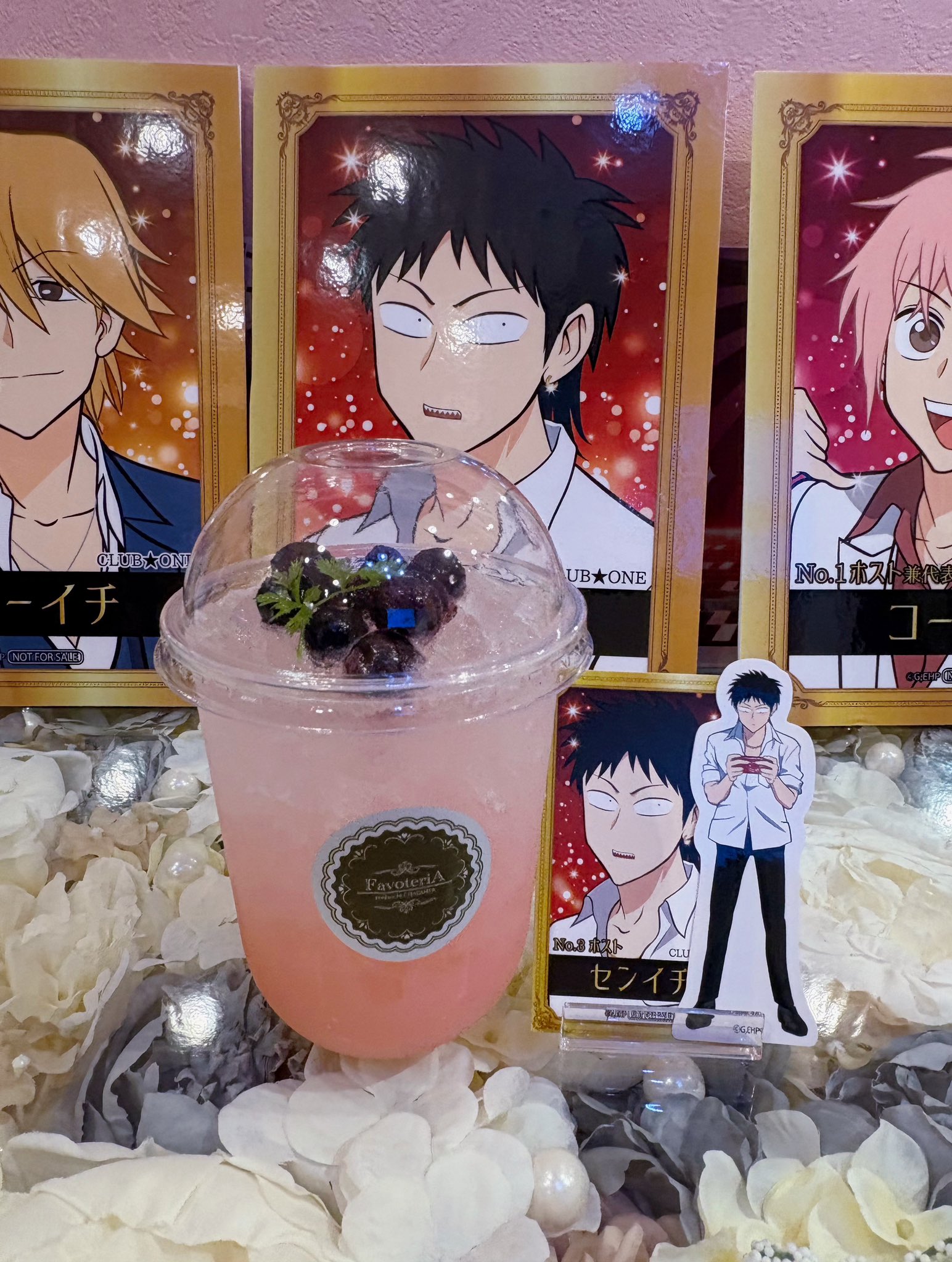 あさお on X: 