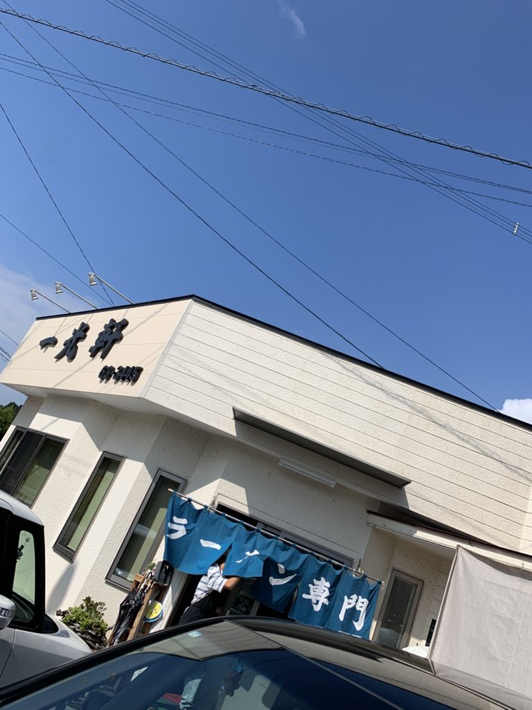 ぽんすけ 10/19北Qclimax 2026ジャスパン熊本長崎大分 (@ponsuke