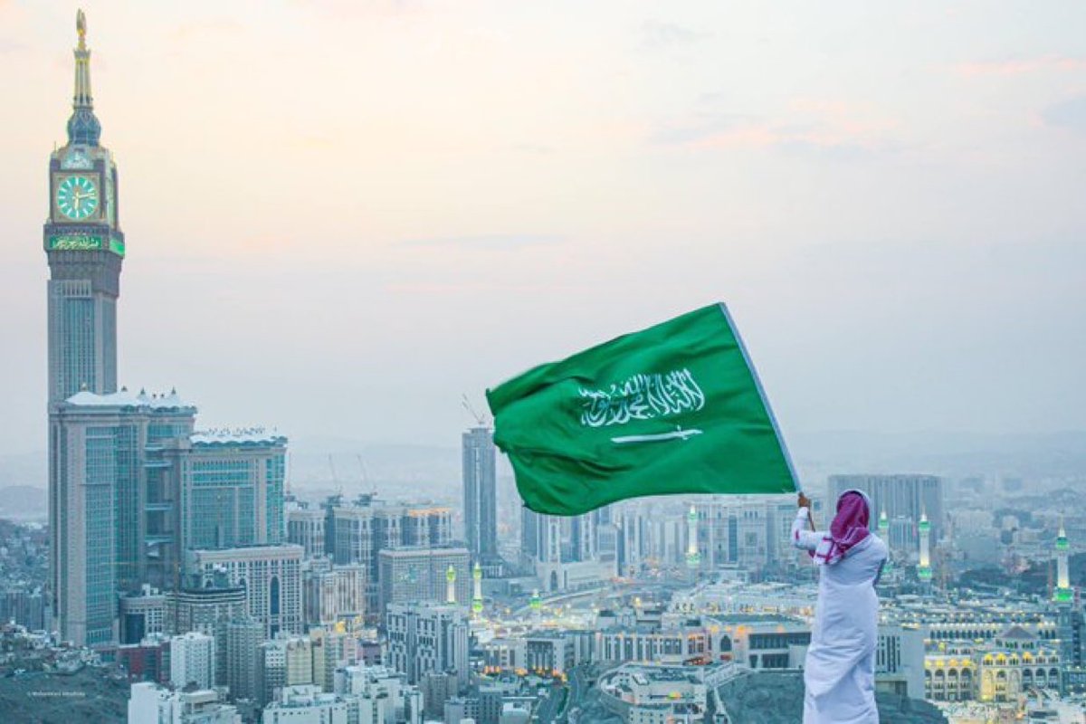 Happy National Day to Saudi Arabia ❤💜