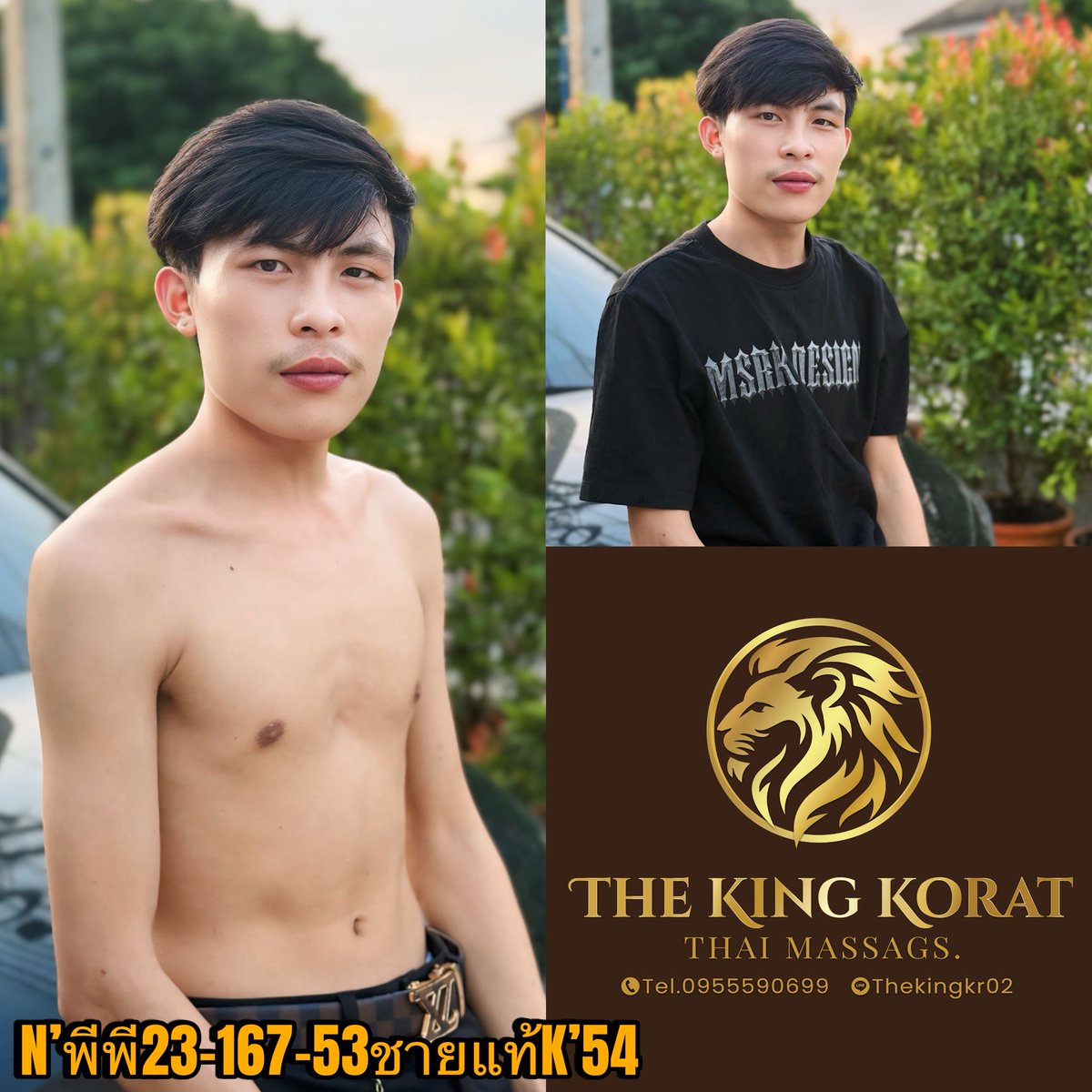 TheKing95874033's tweet photo. 🦁🦁The King Korat นวดชาย 
🦁🦁 สนใจ ขอรูปพนักงาน ทักแชทมาได้เลยครับ
Line: earthza2542
Line:thekingkr02
Tei : 0955590699 ผู้จัดการ
Tei : 0971437379 คุณเอิร์ธ https://t.co/mW8abZROCR