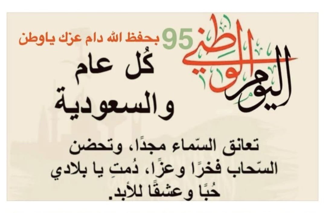 risaign's tweet image. 