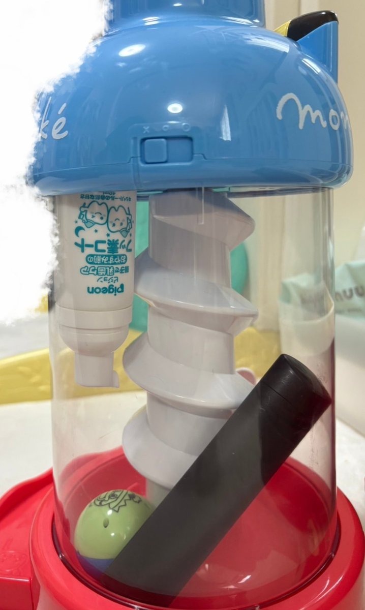 ♦︎本日いっぱい専用ページとなります♦︎ MAC-V (@MAC__V) / Posts / X