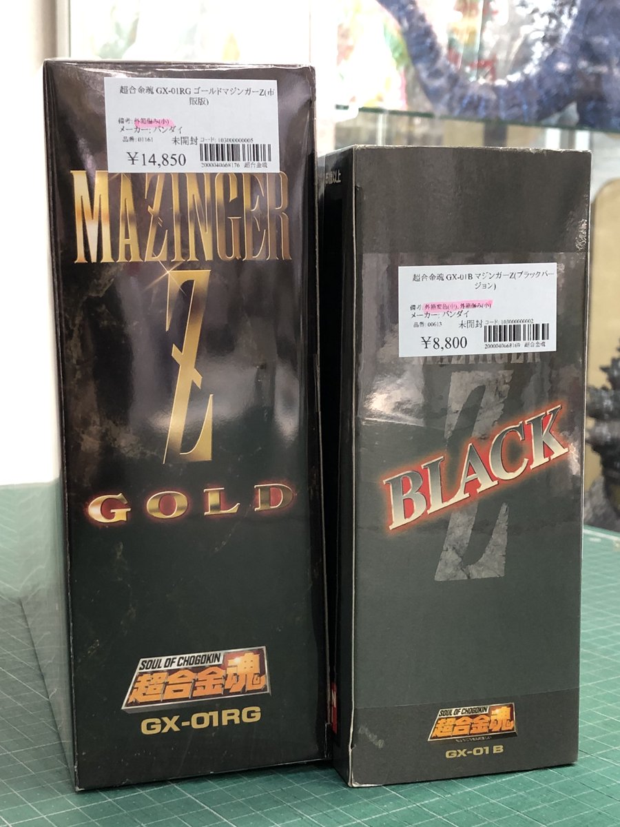 ジャングル名古屋店 on X: 