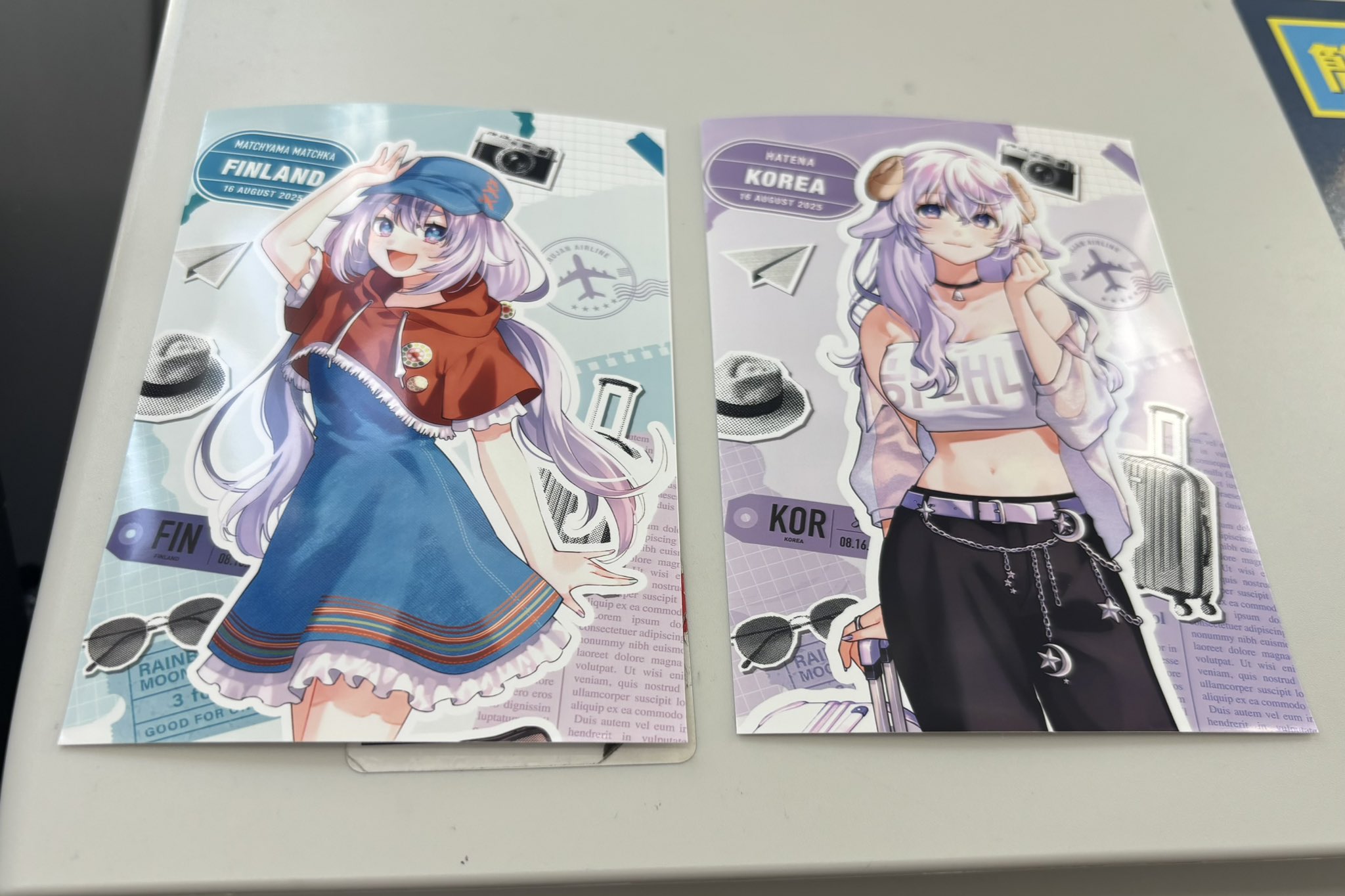 アルジャンPUS羽田 - Search / X