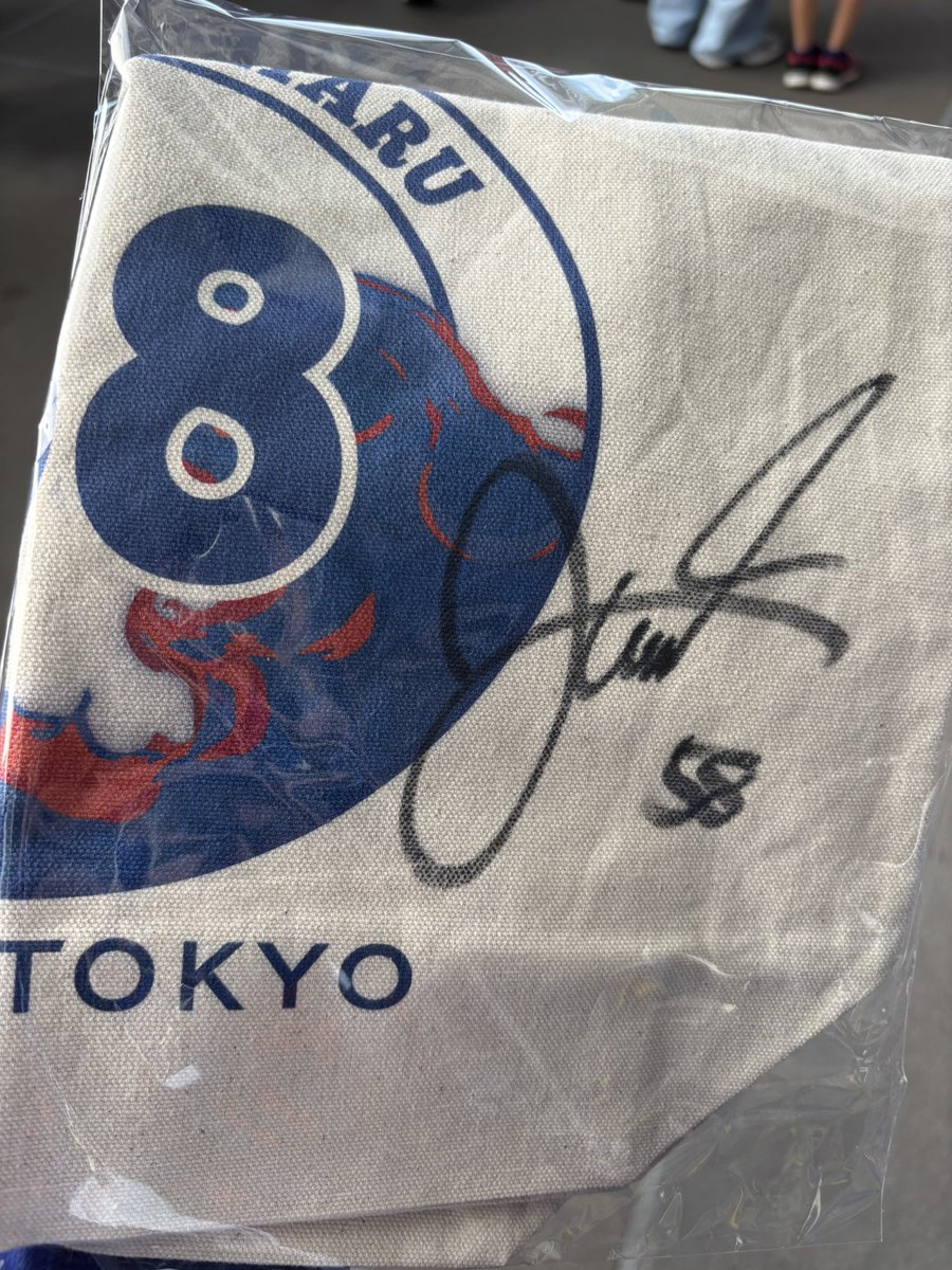 FC東京くじ
過去のトートバッグ
譲)５８ サイン入り
求)フェイスタオル or 定価

よろしくお願いします🔵🔴
＃FC東京くじ
＃fctokyoガチャ