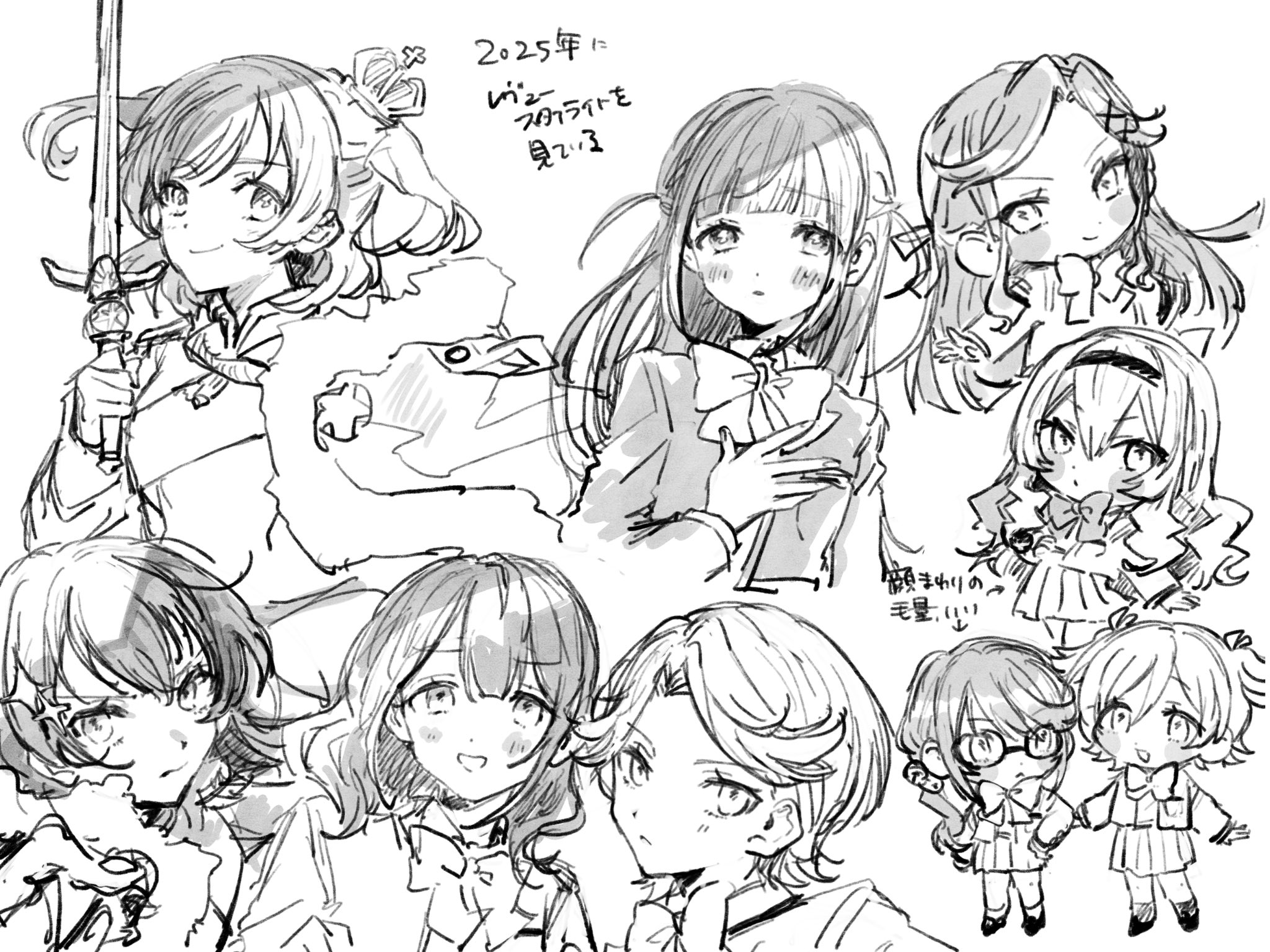 私の描いた絵 以前描いた絵を加筆 もうよく分かんね！ #illustration