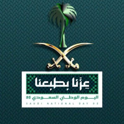 Prince_G111's tweet photo. #صورة_جديدة_للملف_الشخصي https://t.co/8zJcMqSrz7