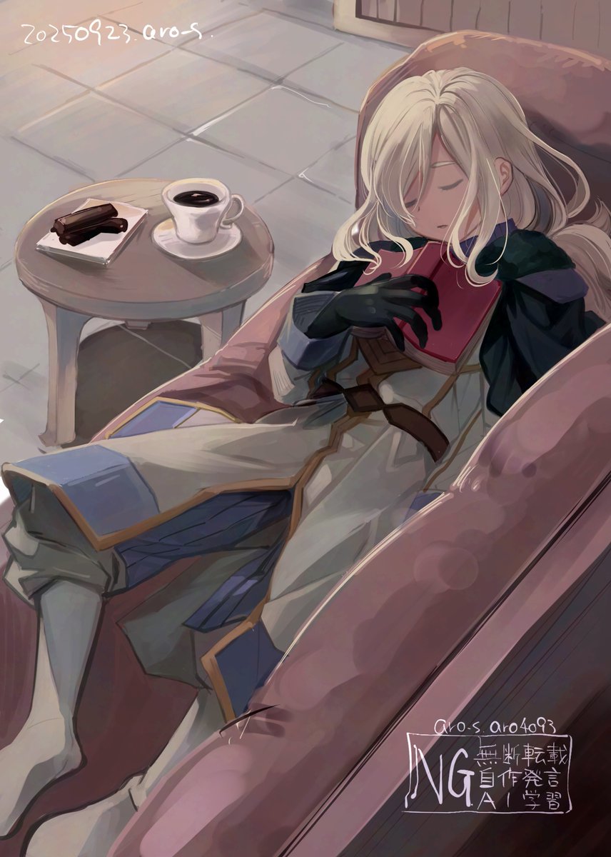 朝晩はだいぶ涼しくなりましたね