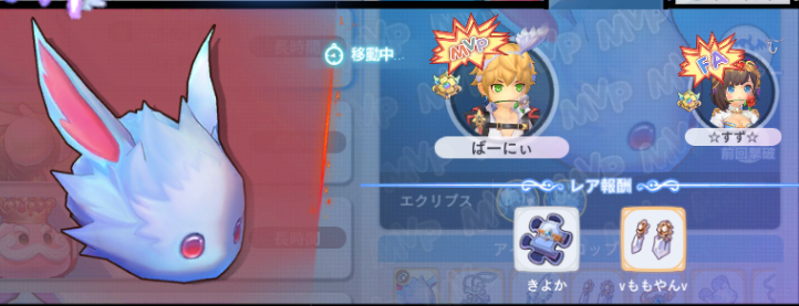 tytanper's tweet photo. うん？？？？
さぶっこプリにレア・・・ https://t.co/PVolhMXApR