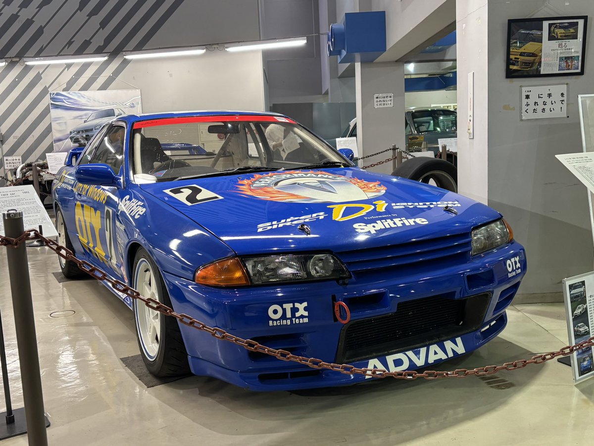 念願のスカイラインミュウジアム行ってきた✌️