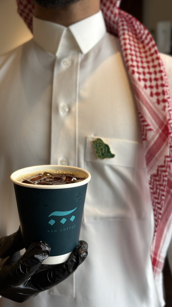 Ash Cafes & Roastry - مقهى و محمصة آش tweet media