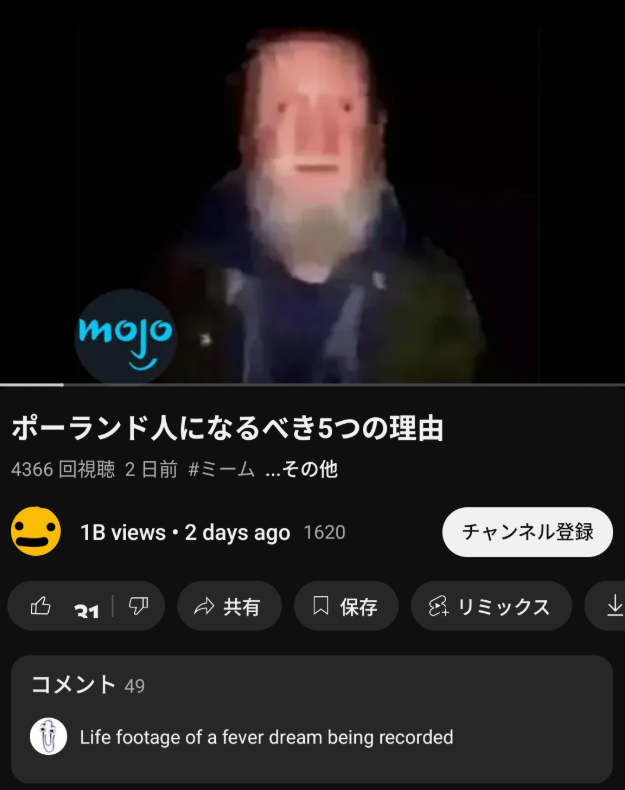 Yasha (@4kyasha) on Twitter photo 