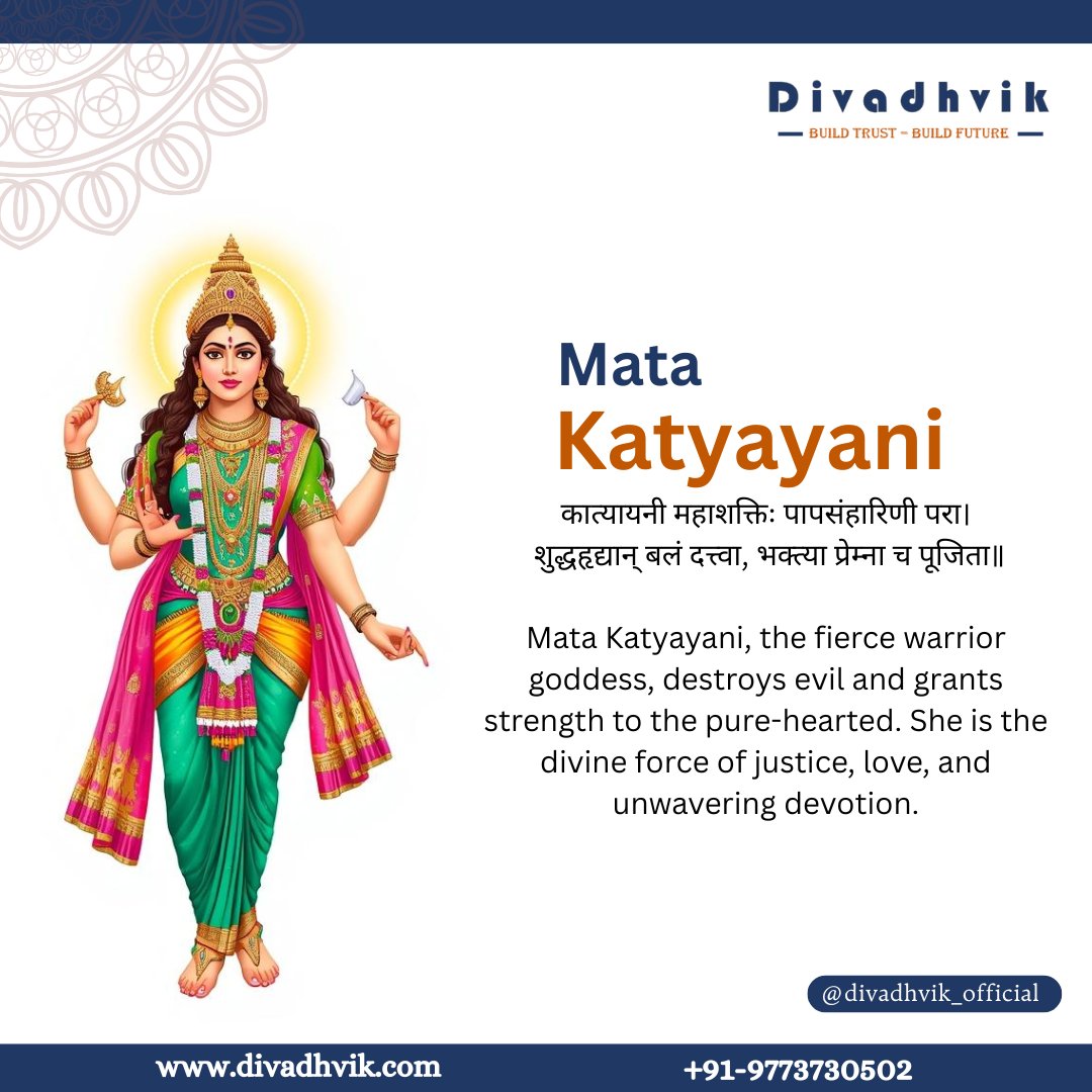 divadhvik's tweet image. कात्यायनी महाशक्तिः पापसंहारिणी परा।
शुद्धहृद्यान् बलं दत्त्वा, भक्त्या प्रेम्ना च पूजिता॥

Mata Katyayani, the fierce warrior goddess, destroys evil and grants strength to the pure-hearted. She is the divine force of justice, love, and unwavering devotion.