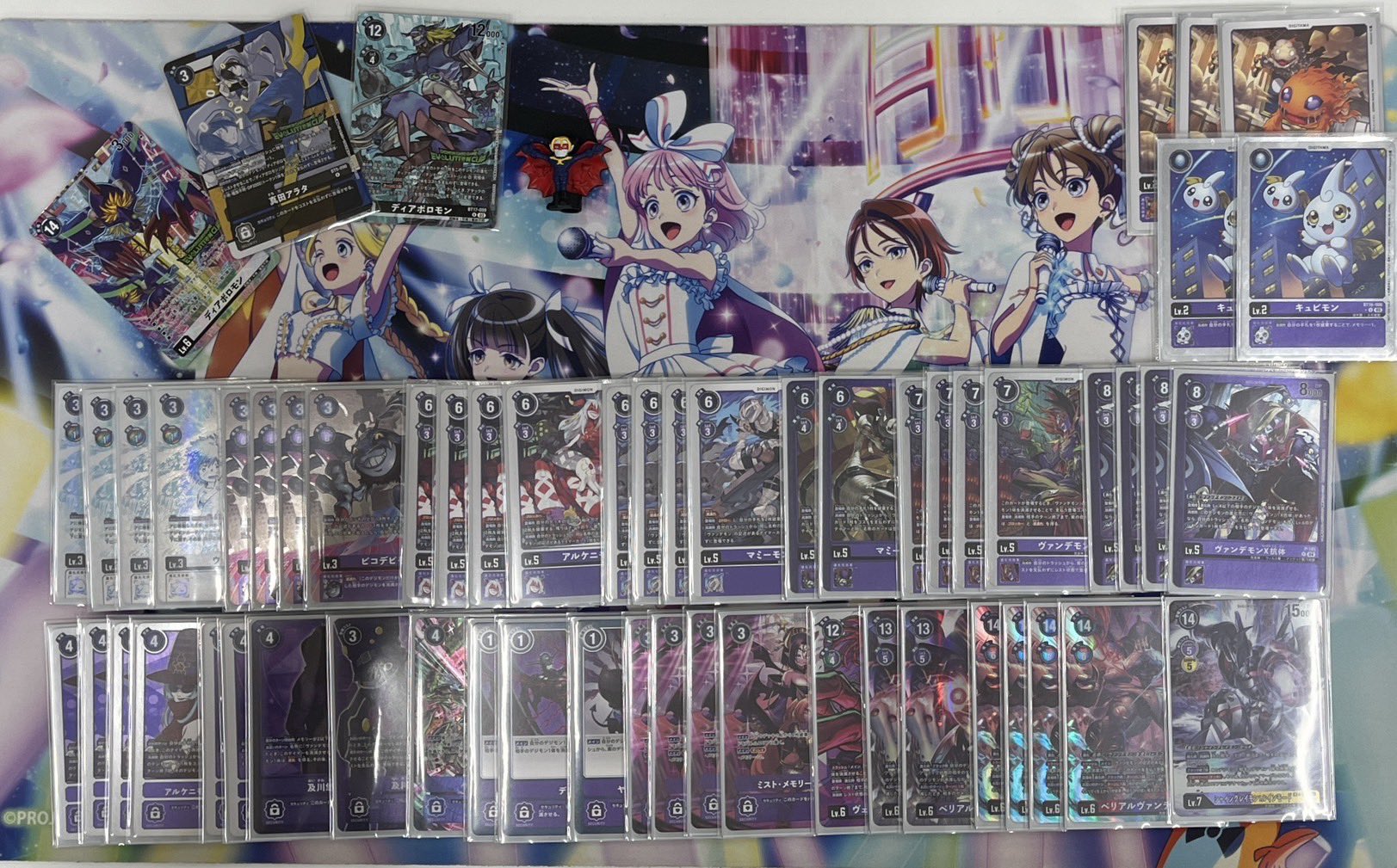 CARDBASE JABURO on X: 